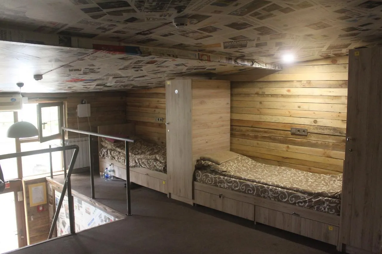 Monastic Cross Hostel Kiev Ukraine