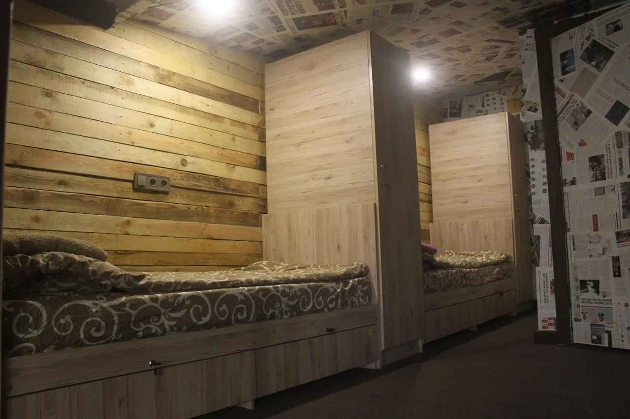 Monastic Cross Hostel Kyjev 0*,  Ukrajina